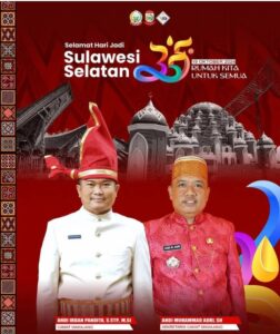 Camat Mamajang Ucapkan Selamat Hari Jadi Sulsel ke 355 Tahun